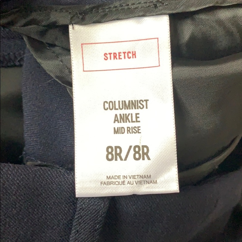 Express Pant - Picture 4 of 4